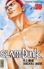 Top-manga.com, image anime, series manga, jeux video, BD, comics, cartoon, boutique, communaute, editeur, fanzine, humour, jeux en ligne